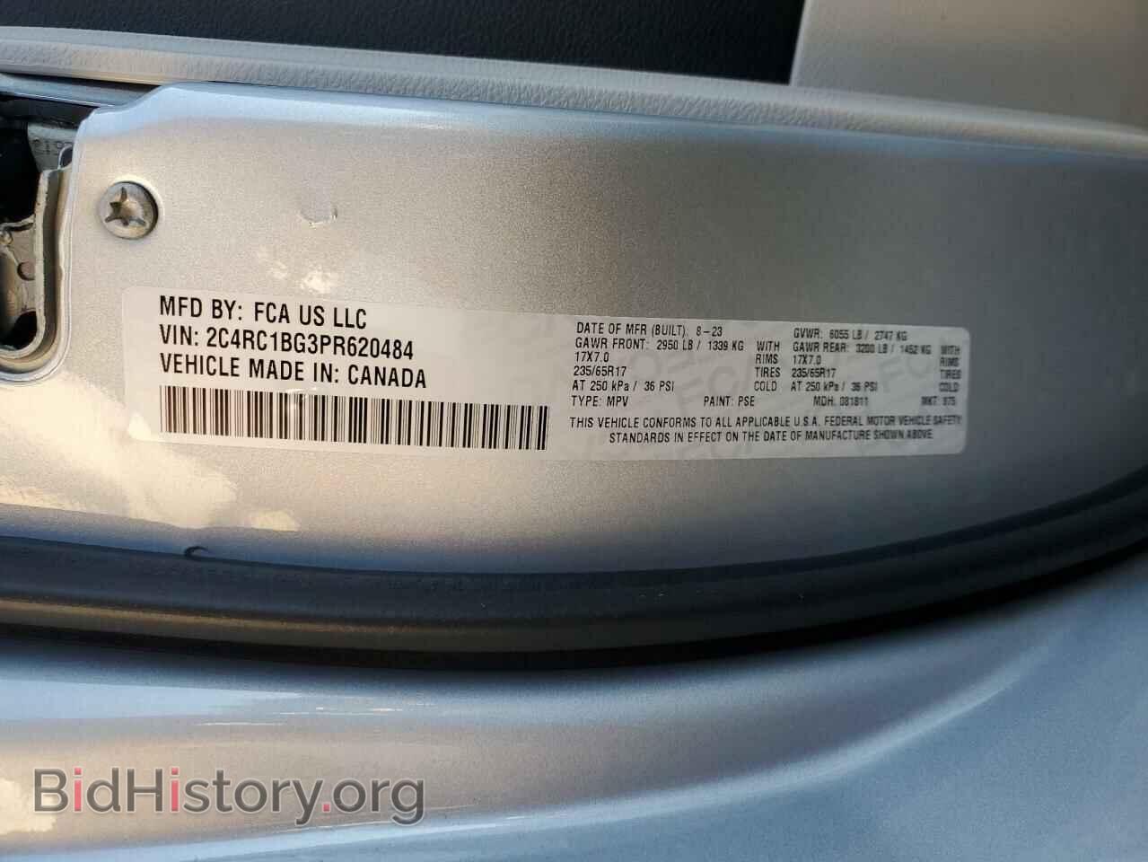 2023 CHRYSLER PACIFICA - VIN: 2C4RC1BG3PR620484 - Фото 13