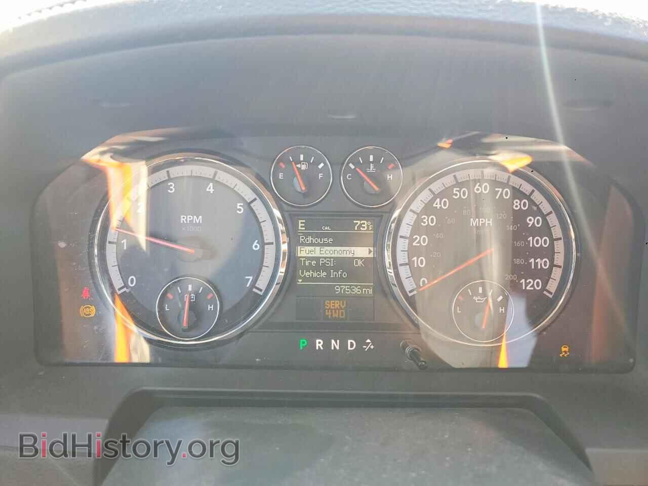 2012 DODGE RAM 1500 - VIN: 1C6RD7HT0CS150452 - Photo 9