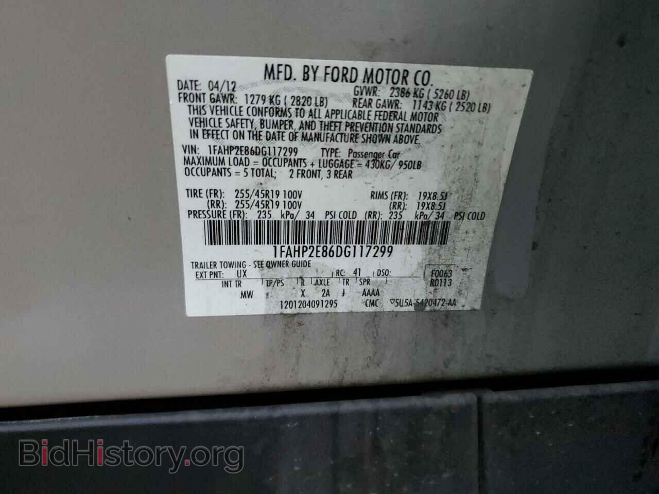 2013 FORD TAURUS - VIN: 1FAHP2E86DG117299 - Фото 14