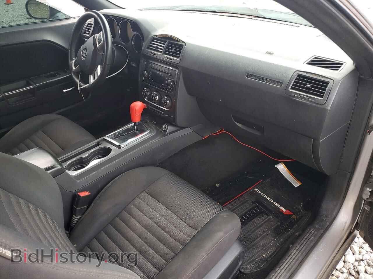 2014 DODGE CHALLENGER - VIN: 2C3CDYAG0EH208284 - Фото 8