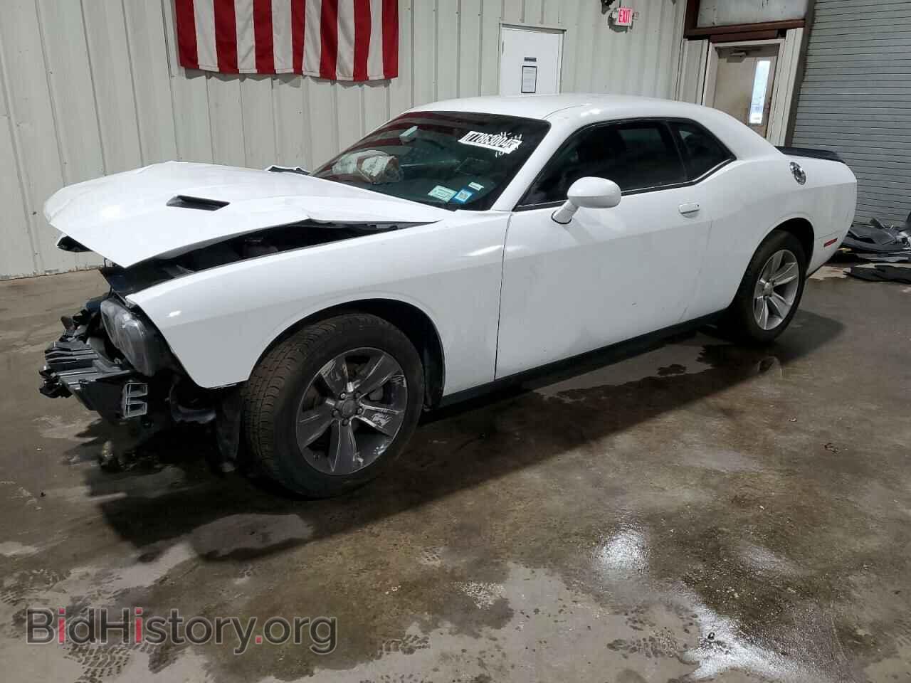 Photo 2C3CDZAG4PH545937 - DODGE CHALLENGER 2023
