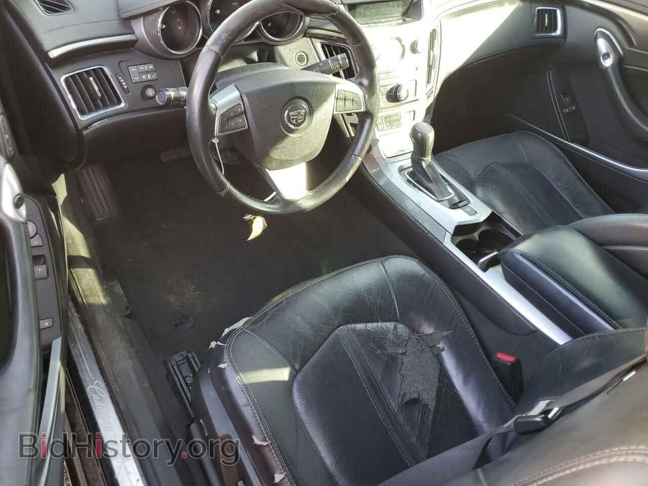 2013 CADILLAC CTS - VIN: 1G6DJ1E30D0116122 - Фото 8