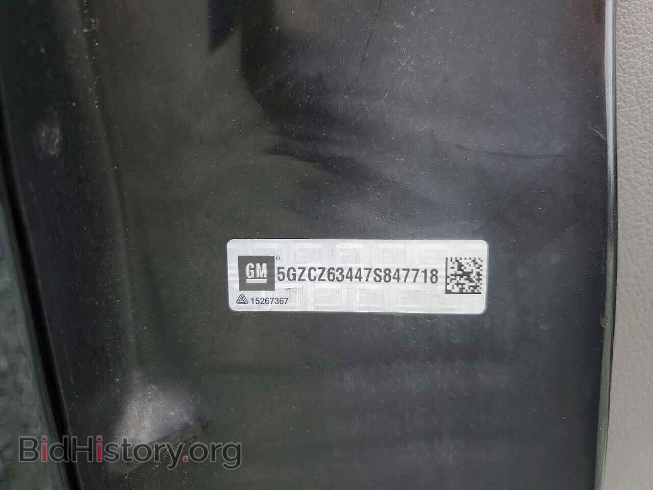 2007 SATURN VUE - VIN: 5GZCZ63447S847718 - Фото 13