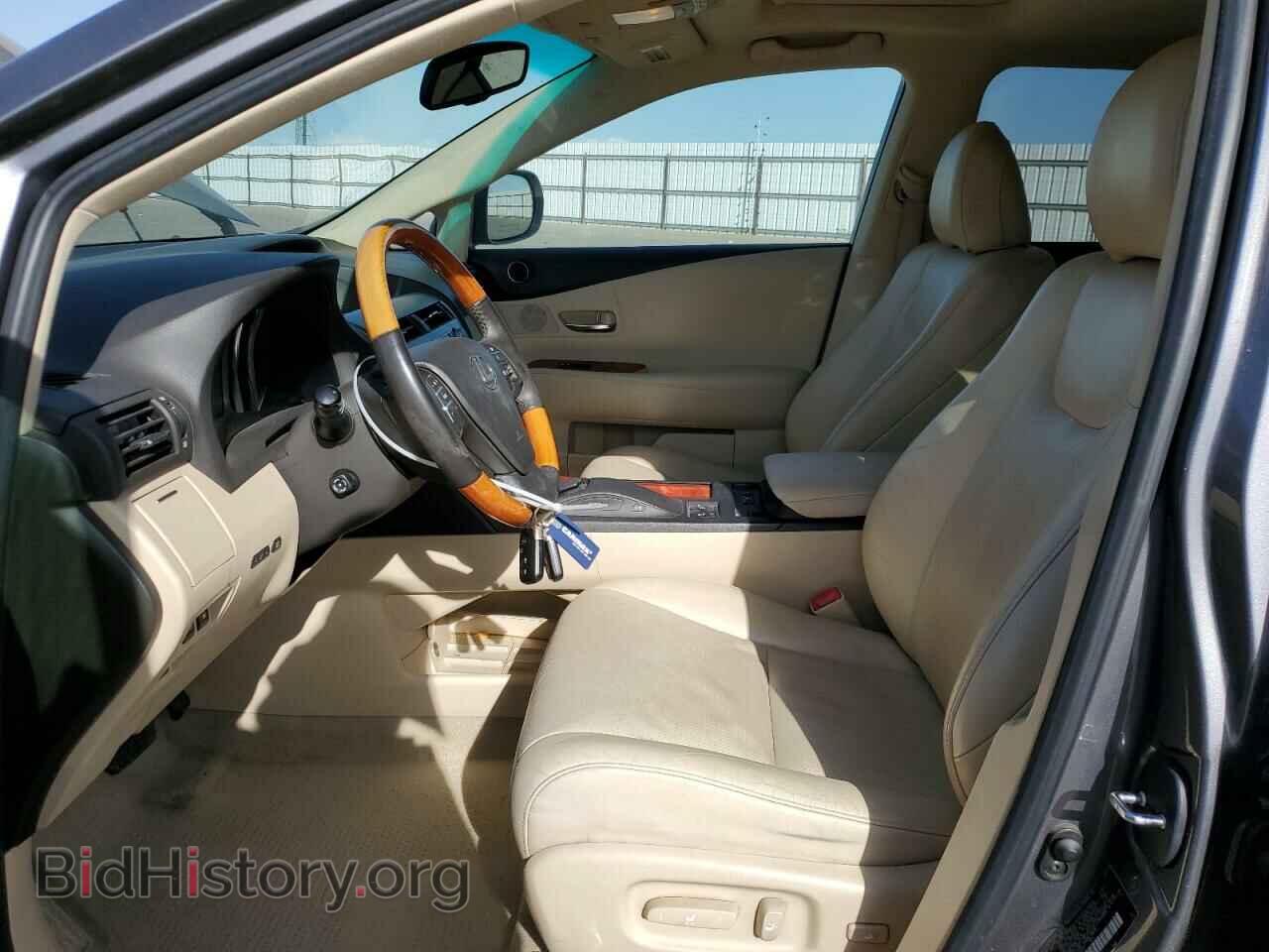 2012 LEXUS RX350 - VIN: 2T2BK1BA2CC153757 - Фото 7