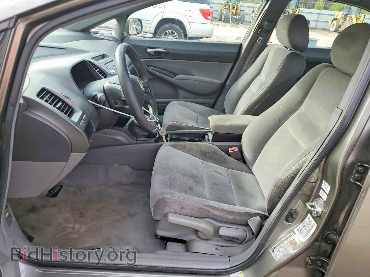 2008 HONDA CIVIC - VIN: 2HGFA16518H516778 - Фото 7