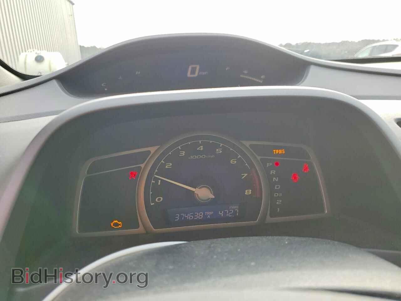 2008 HONDA CIVIC - VIN: 2HGFA16518H516778 - Фото 9