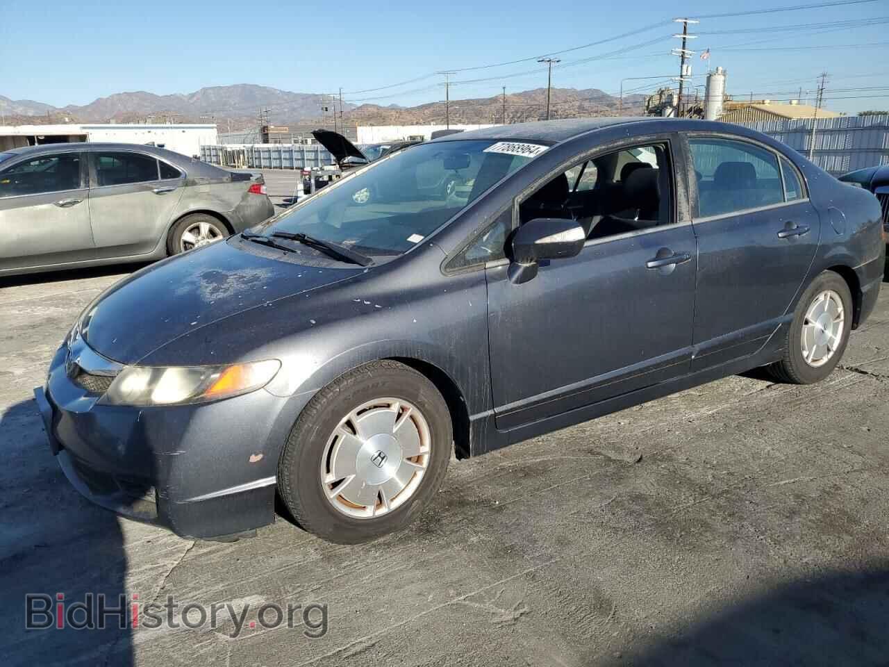 Photo JHMFA36209S003319 - HONDA CIVIC 2009