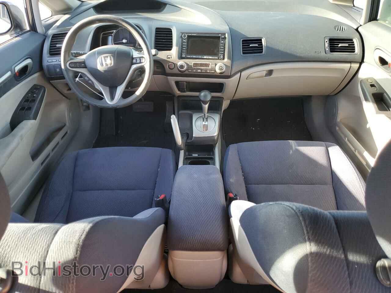 2009 HONDA CIVIC - VIN: JHMFA36209S003319 - Фото 8