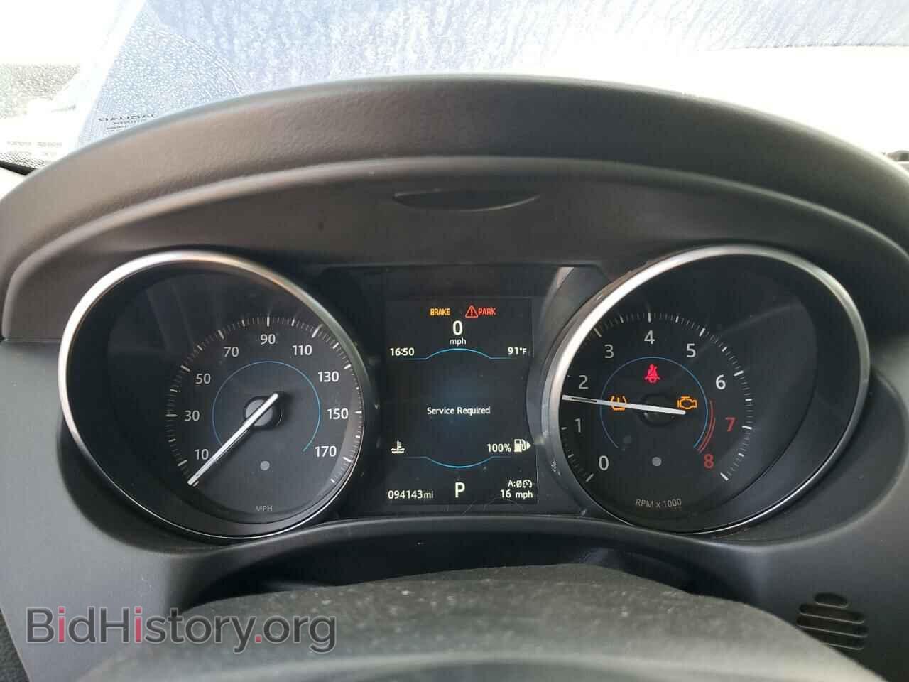 2017 JAGUAR XE - VIN: SAJAD4BG6HA974034 - Фото 9