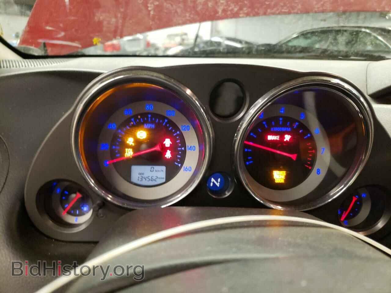 2006 MITSUBISHI ECLIPSE - VIN: 4A3AK34T96E015965 - Photo 9