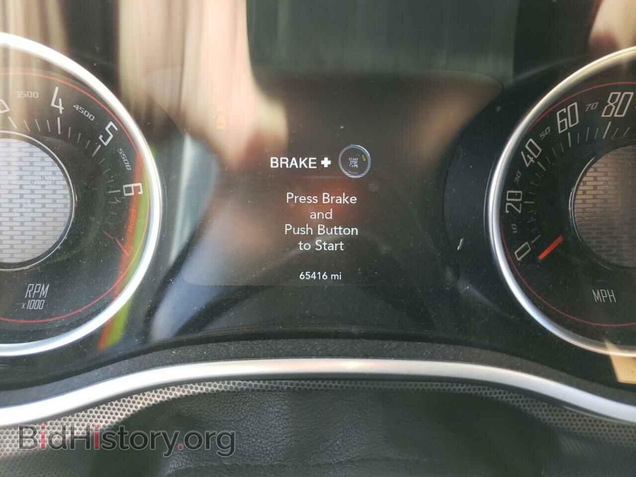 2018 DODGE CHALLENGER - VIN: 2C3CDZAG0JH333933 - Фото 9