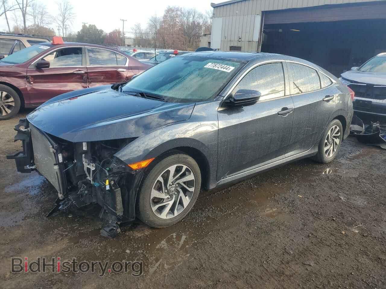 Фотография 19XFC2F73HE233486 - HONDA CIVIC 2017