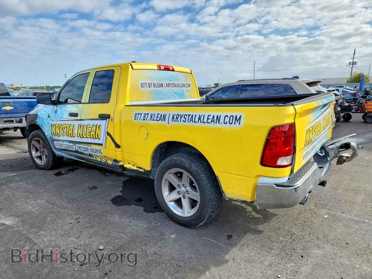 2015 RAM 1500 - VIN: 1C6RR6FT5FS651436 - Photo 2
