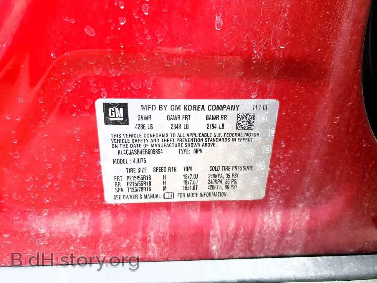 2014 BUICK ENCORE - VIN: KL4CJASB4EB605854 - Photo 12