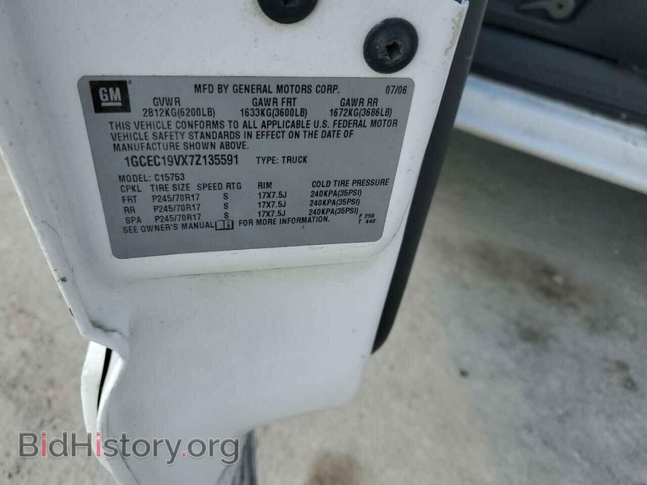 2007 CHEVROLET ALL Models - VIN: 1GCEC19VX7Z135591 - Фото 12