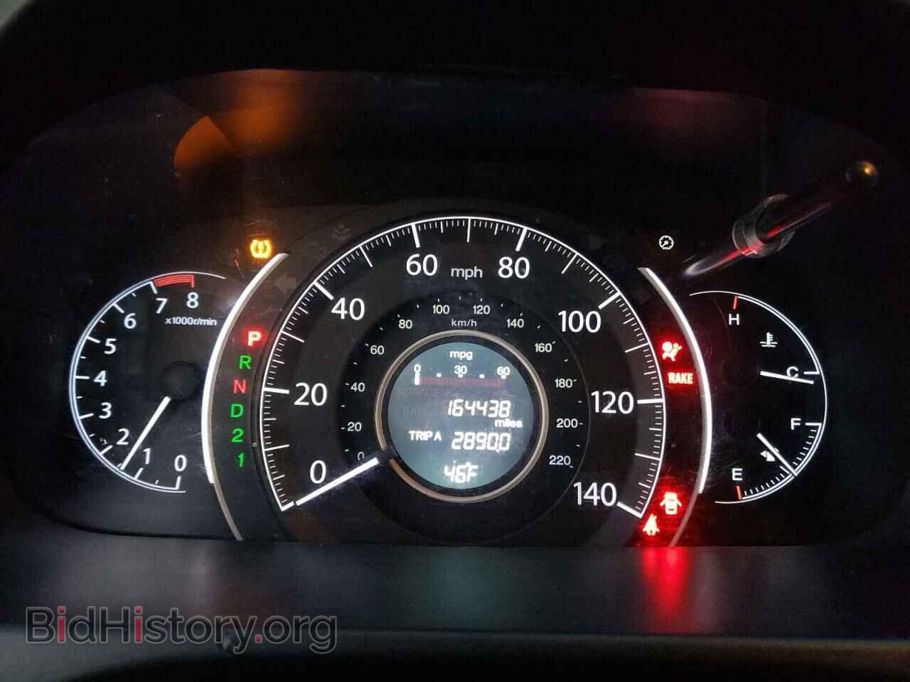2012 HONDA CRV - VIN: 5J6RM3H79CL009520 - Фото 9