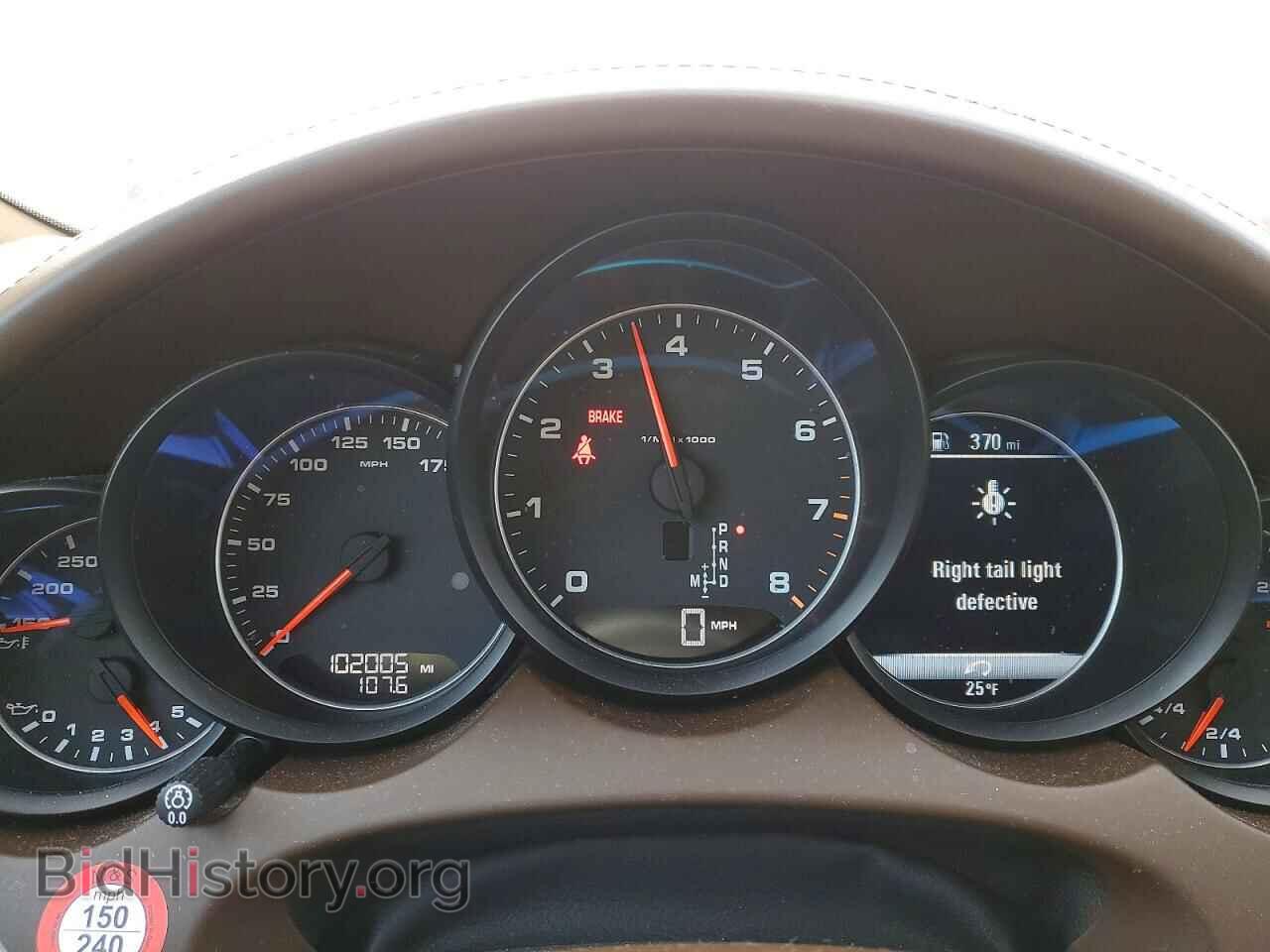 2017 PORSCHE CAYENNE - VIN: WP1AA2A22HKA82664 - Photo 9