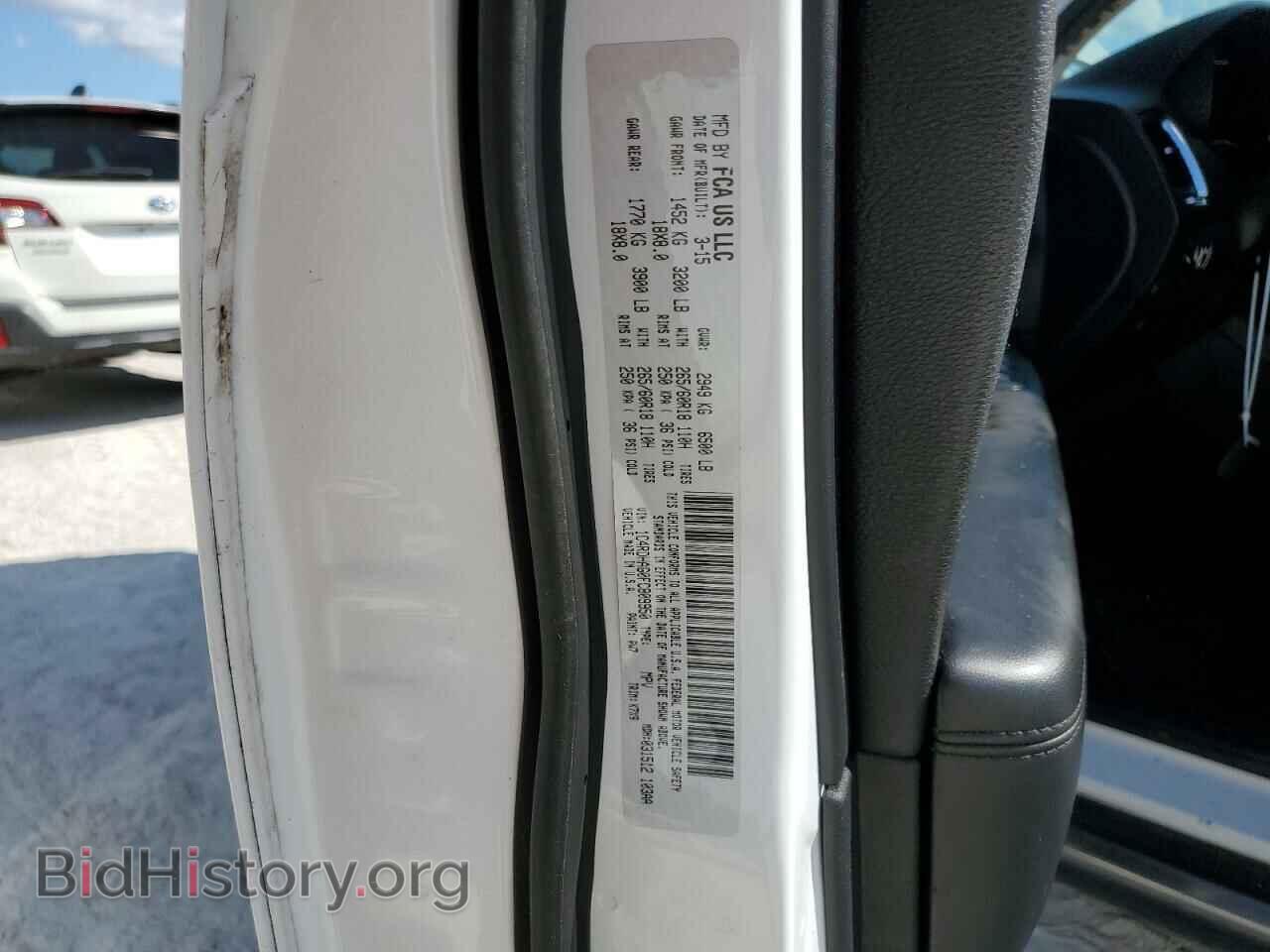 2015 DODGE DURANGO - VIN: 1C4RDHAG0FC809950 - Фото 13