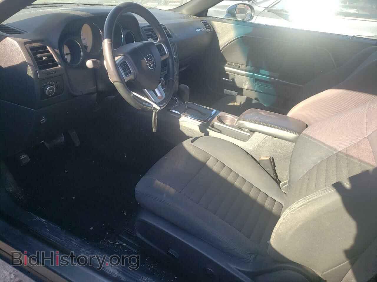 2012 DODGE CHALLENGER - VIN: 2C3CDYBT2CH269158 - Photo 7
