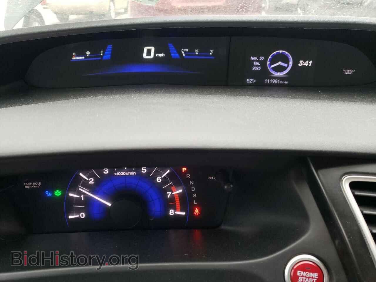 2015 HONDA CIVIC - VIN: 19XFB2F84FE108358 - Photo 9