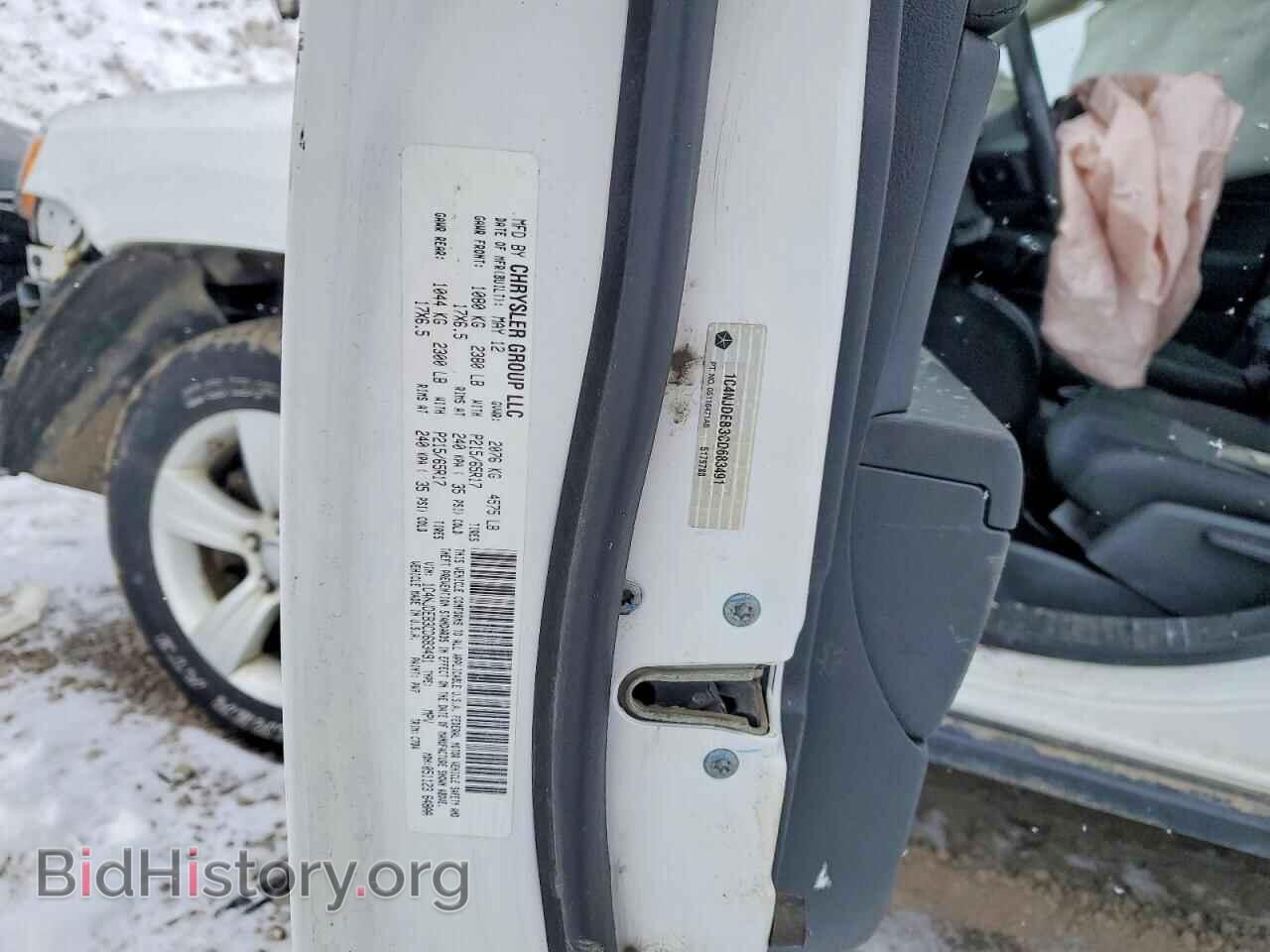 2012 JEEP COMPASS - VIN: 1C4NJDEB3CD683491 - Photo 13