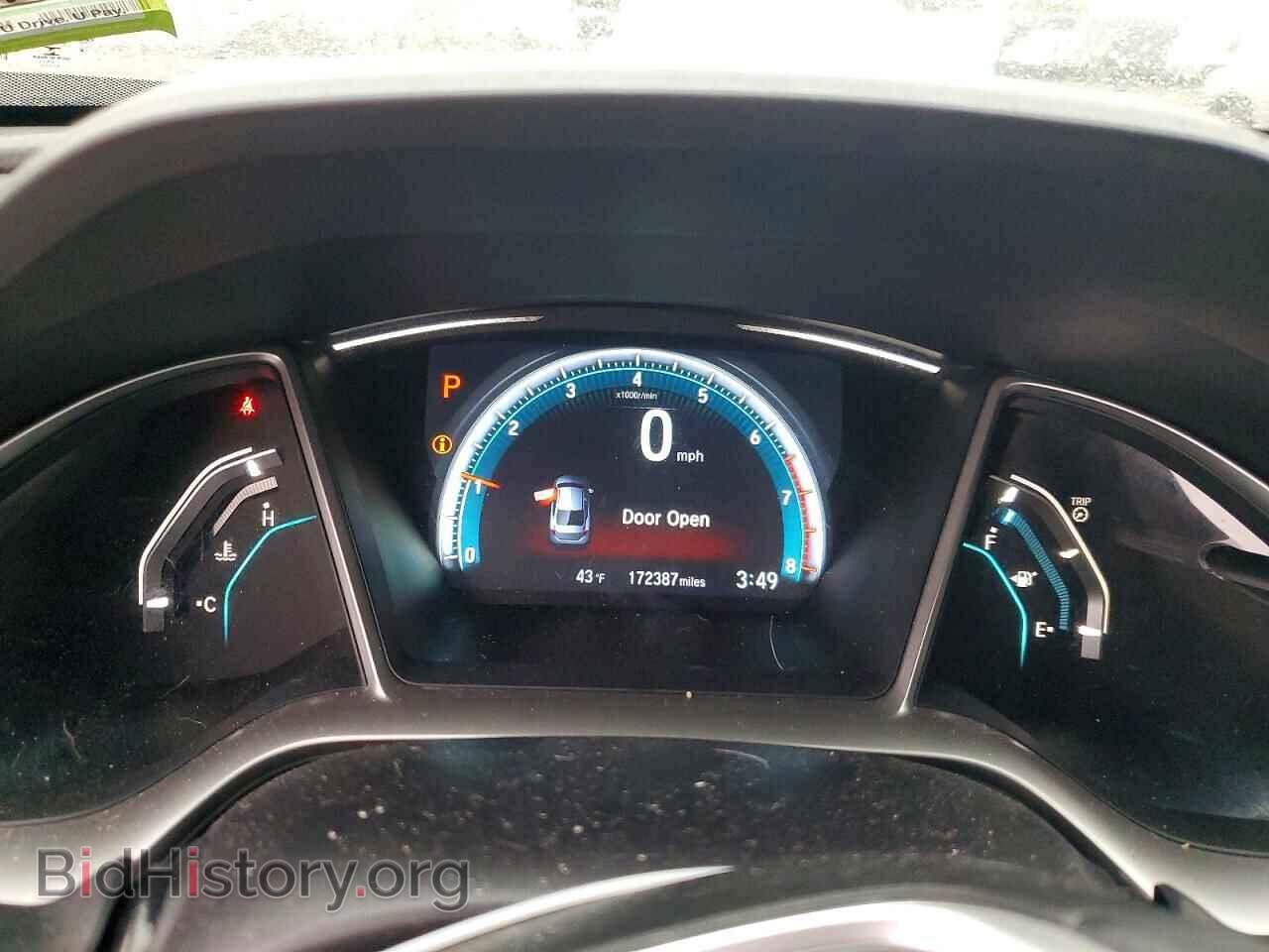 2016 HONDA CIVIC - VIN: 2HGFC1F73GH641078 - Фото 9