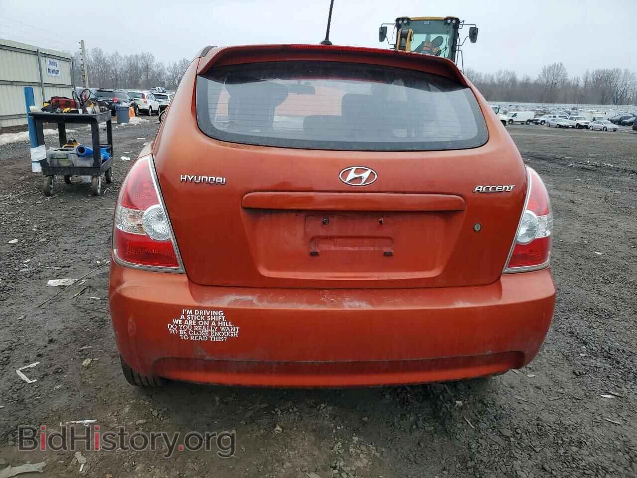 2009 HYUNDAI ACCENT - VIN: KMHCM36C09U120161 - Фото 6