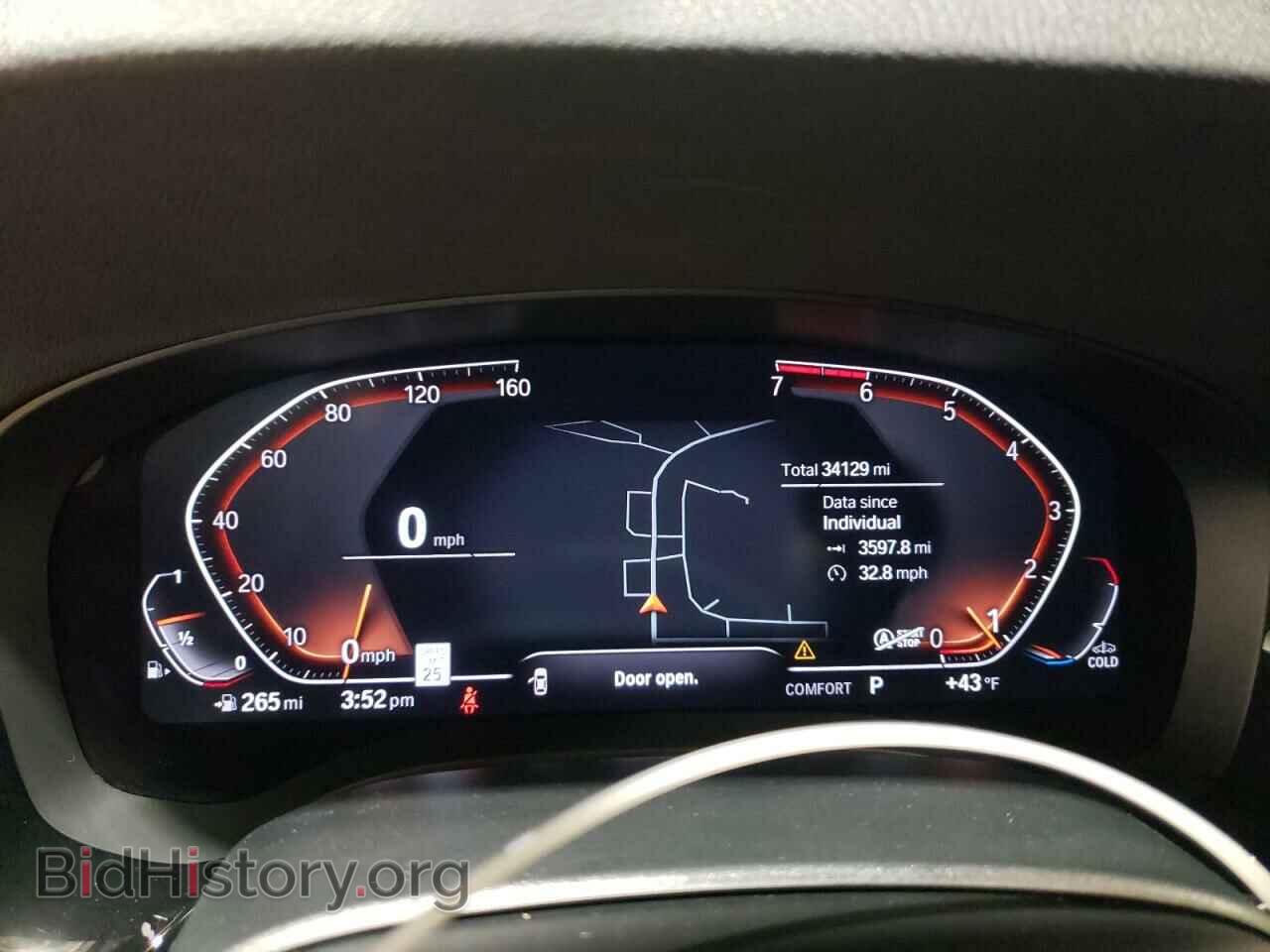 2021 BMW 5 SERIES - VIN: WBA13BJ06MCF05583 - Фото 9