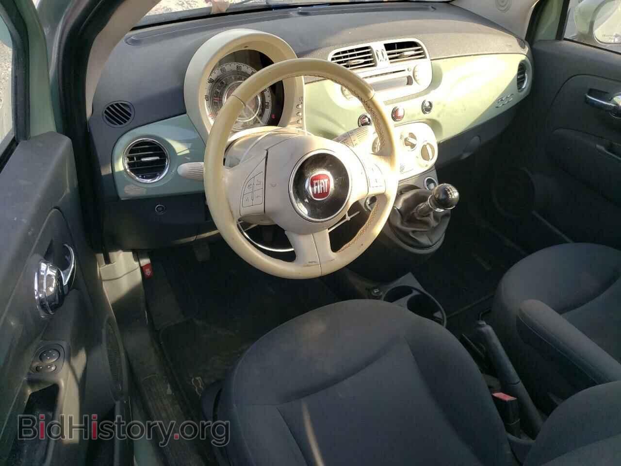 2013 FIAT 500 - VIN: 3C3CFFAR6DT674159 - Photo 8
