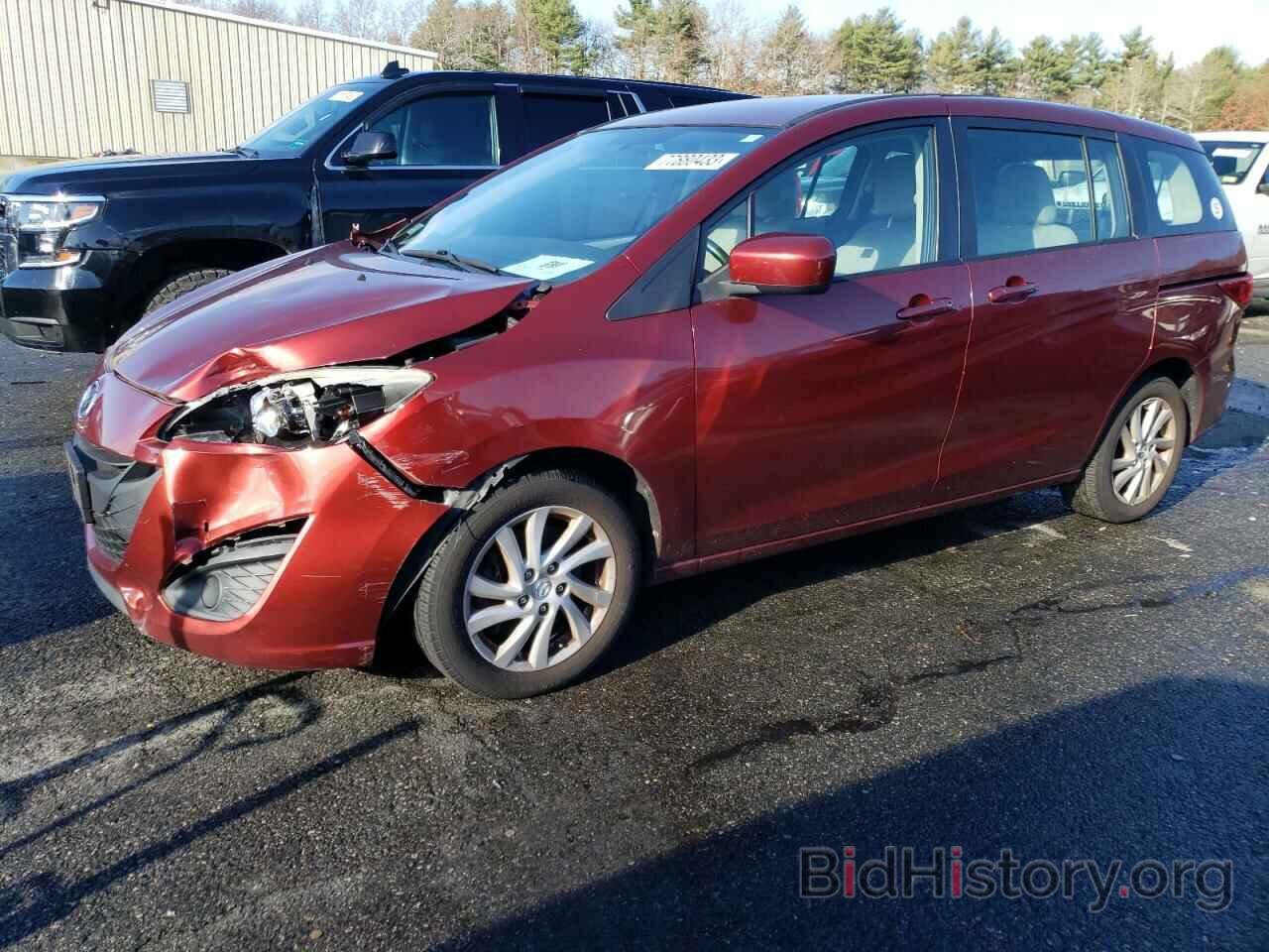 Photo JM1CW2BL7C0111874 - MAZDA 5 2012