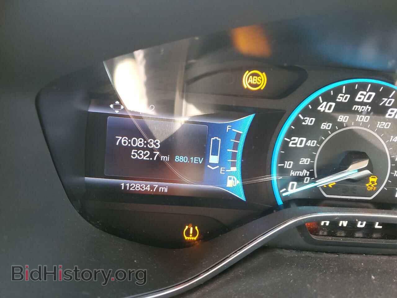 2013 FORD CMAX - VIN: 1FADP5BU5DL511286 - Фото 9