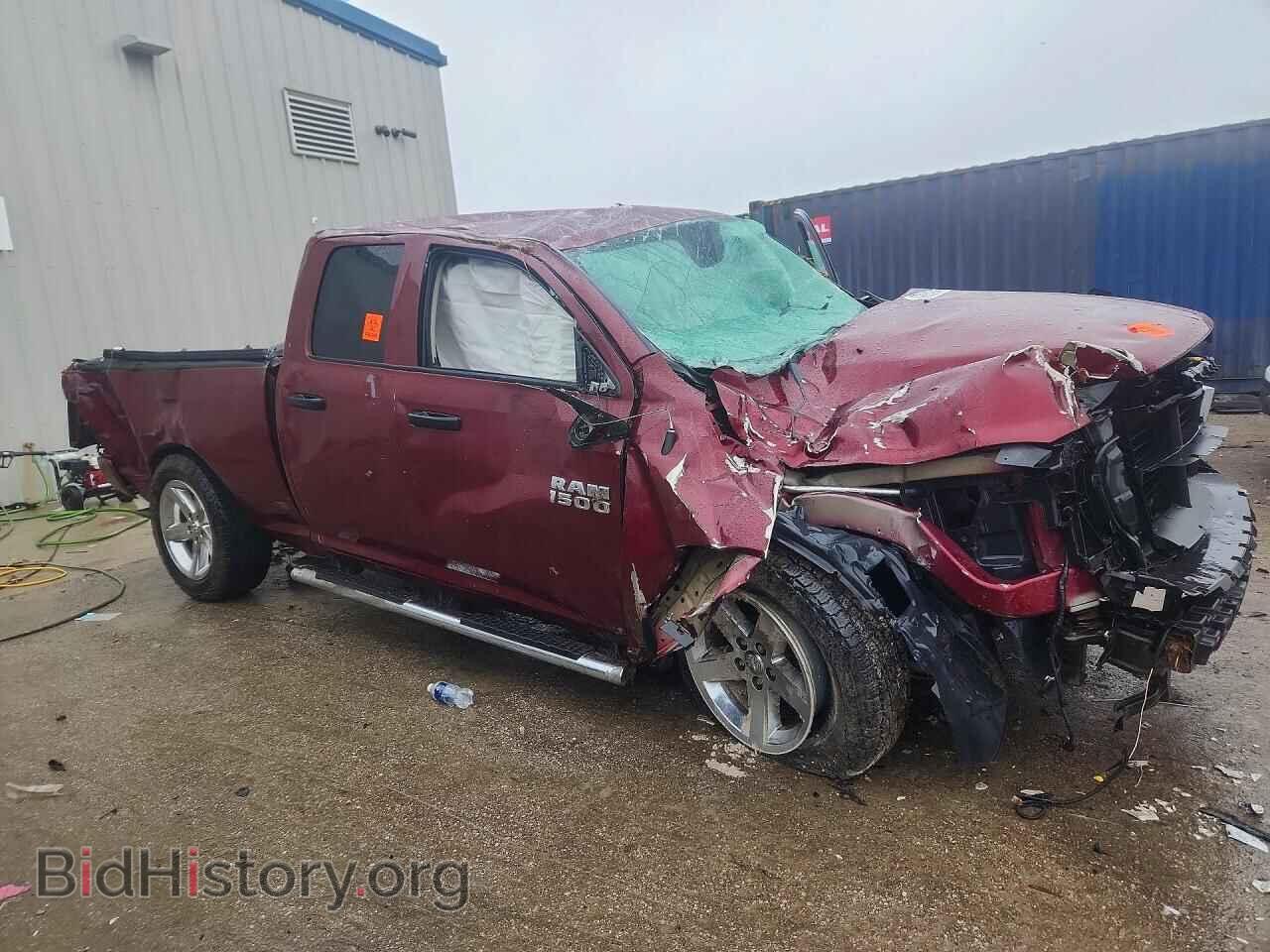 2017 RAM 1500 - VIN: 1C6RR7FG4HS619931 - Photo 4