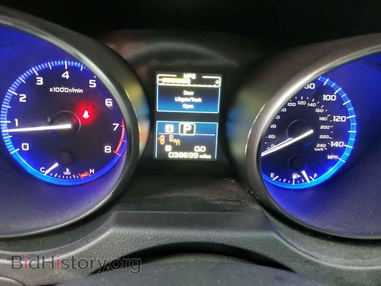 2015 SUBARU OUTBACK - VIN: 4S4BSBLCXF3204506 - Фото 9