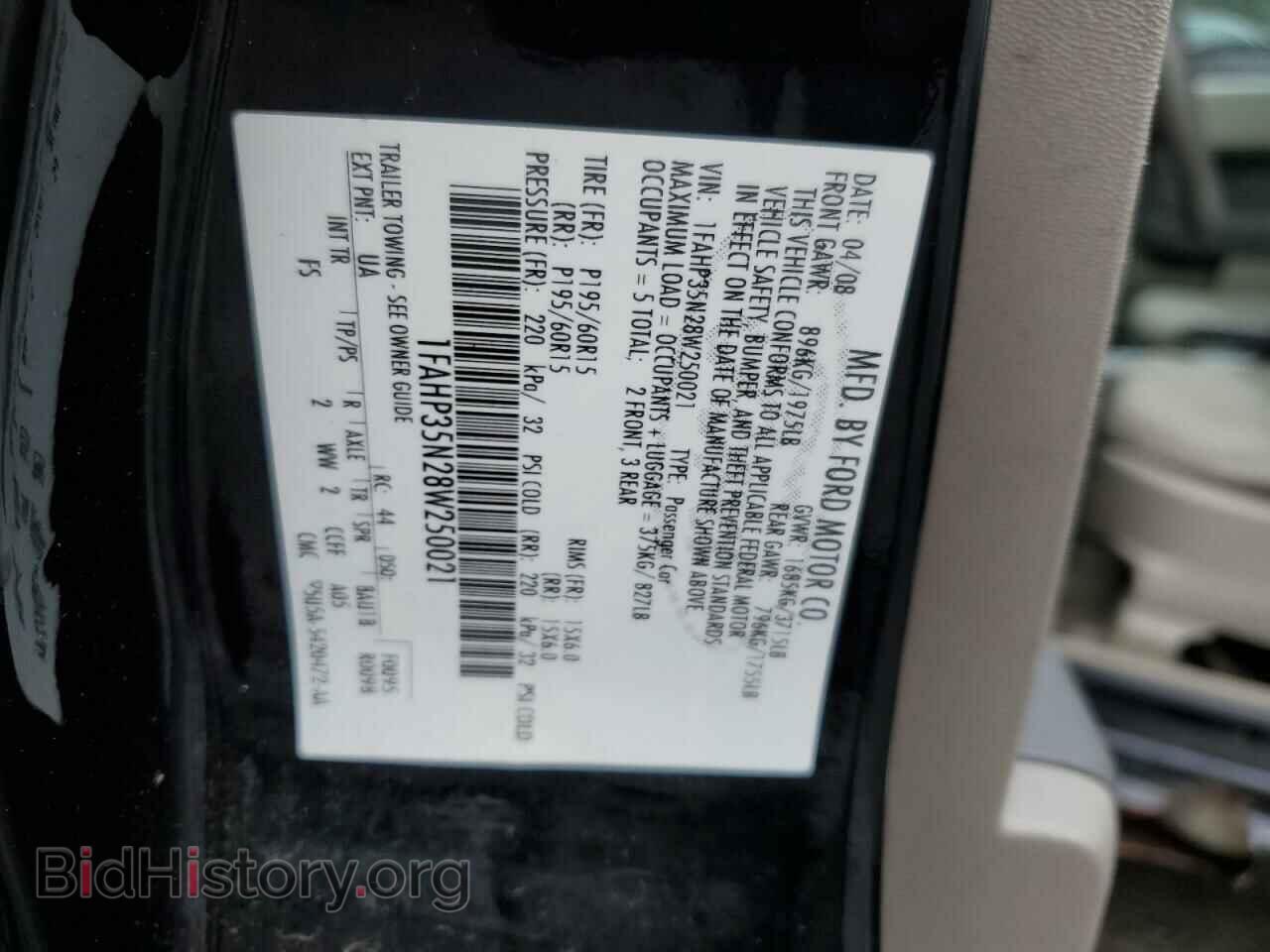 2008 FORD FOCUS - VIN: 1FAHP35N28W250021 - Фото 12