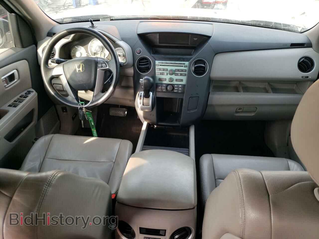 2011 HONDA PILOT - VIN: 5FNYF3H23BB050064 - Фото 8