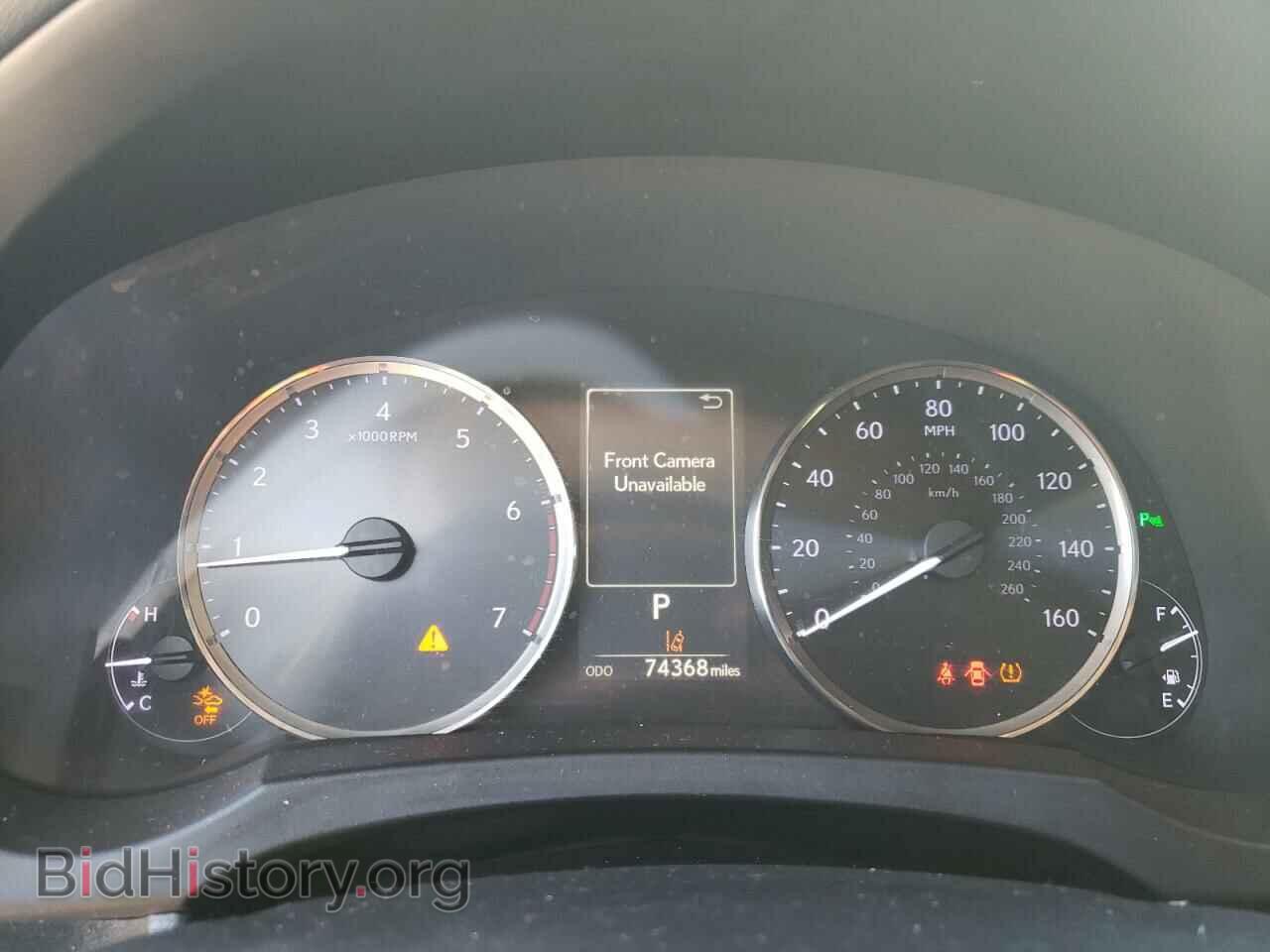 2018 LEXUS IS - VIN: JTHBA1D27J5080584 - Фото 9