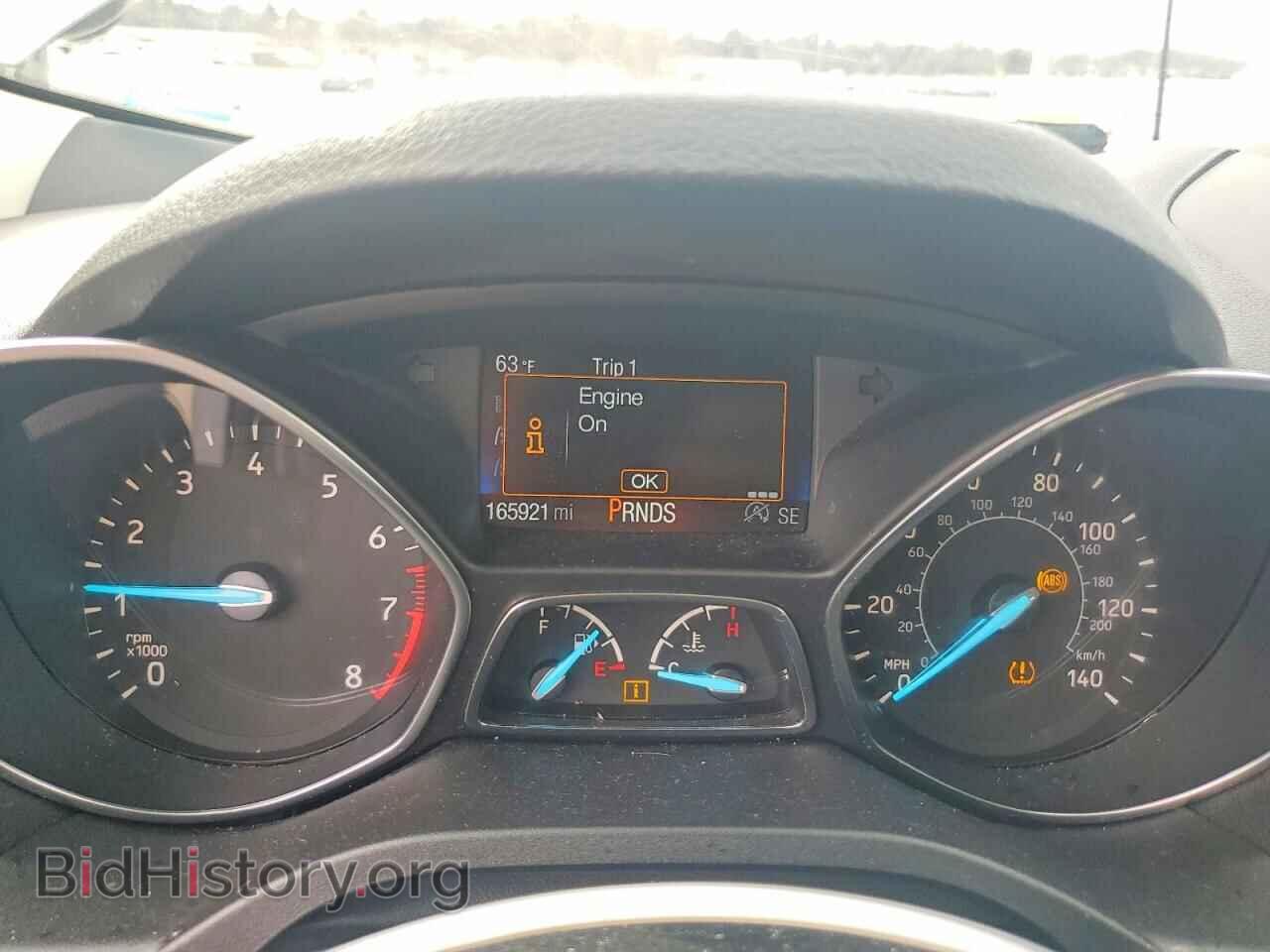 2017 FORD ESCAPE - VIN: 1FMCU0GD8HUE32894 - Фото 9