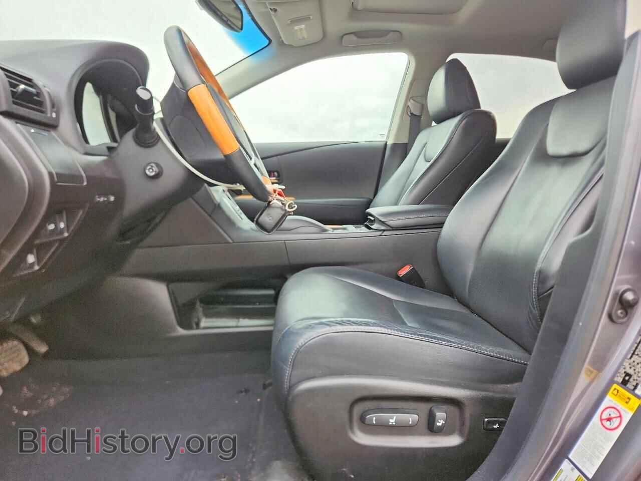 2015 LEXUS RX450 - VIN: 2T2BC1BA0FC003213 - Photo 7