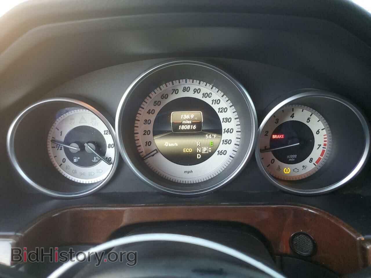 2014 MERCEDES-BENZ E-CLASS - VIN: WDDHF8JB2EA982041 - Фото 9
