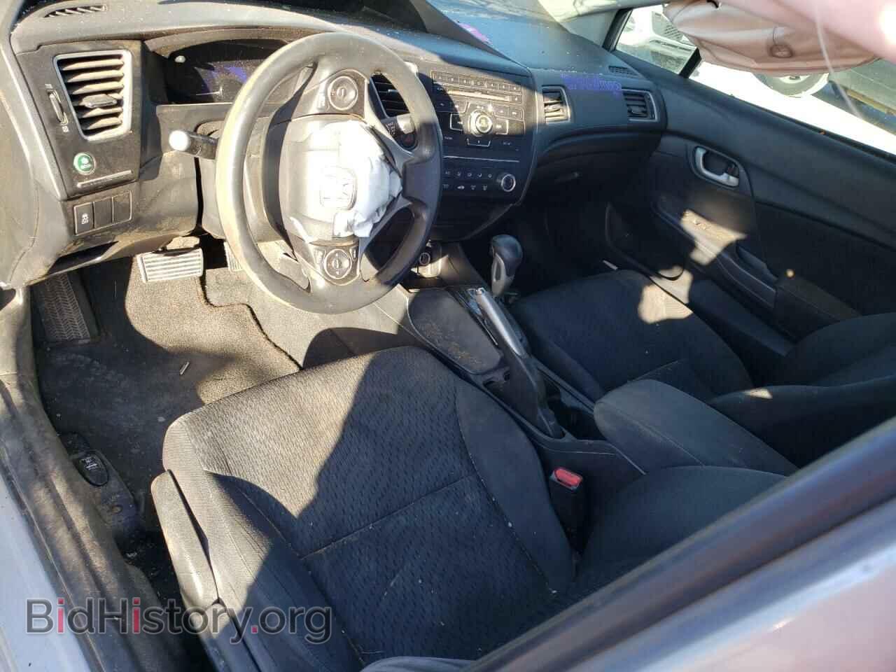 2015 HONDA CIVIC - VIN: 2HGFB2F54FH546549 - Photo 8