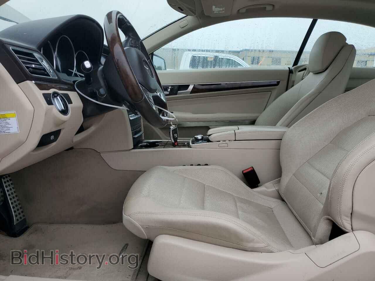 2014 MERCEDES-BENZ E-CLASS - VIN: WDDKJ7DBXEF262970 - Фото 7