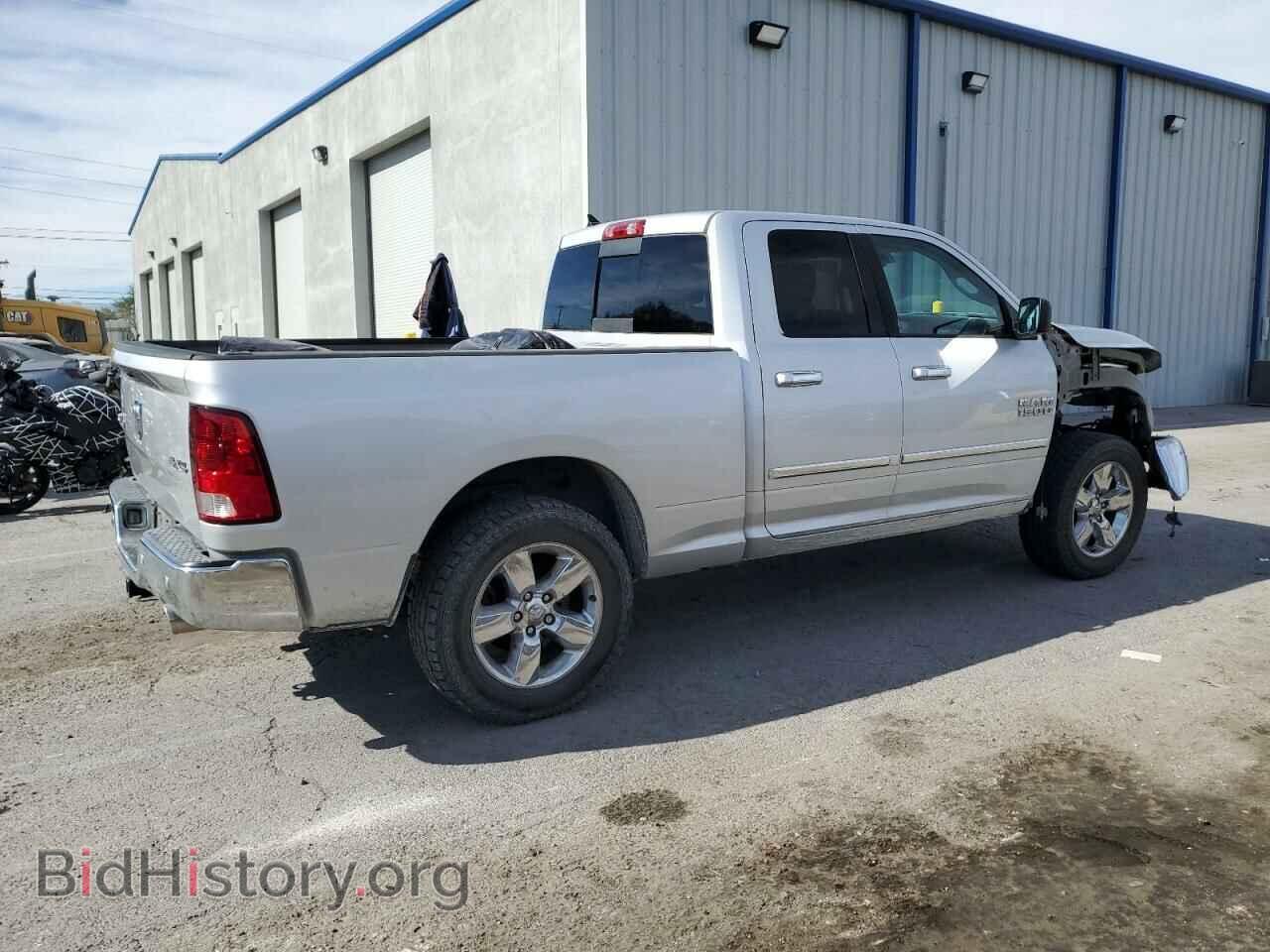 2014 RAM 1500 - VIN: 1C6RR7GT8ES138829 - Фото 3