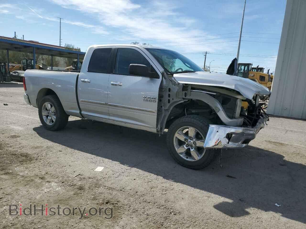 2014 RAM 1500 - VIN: 1C6RR7GT8ES138829 - Фото 4