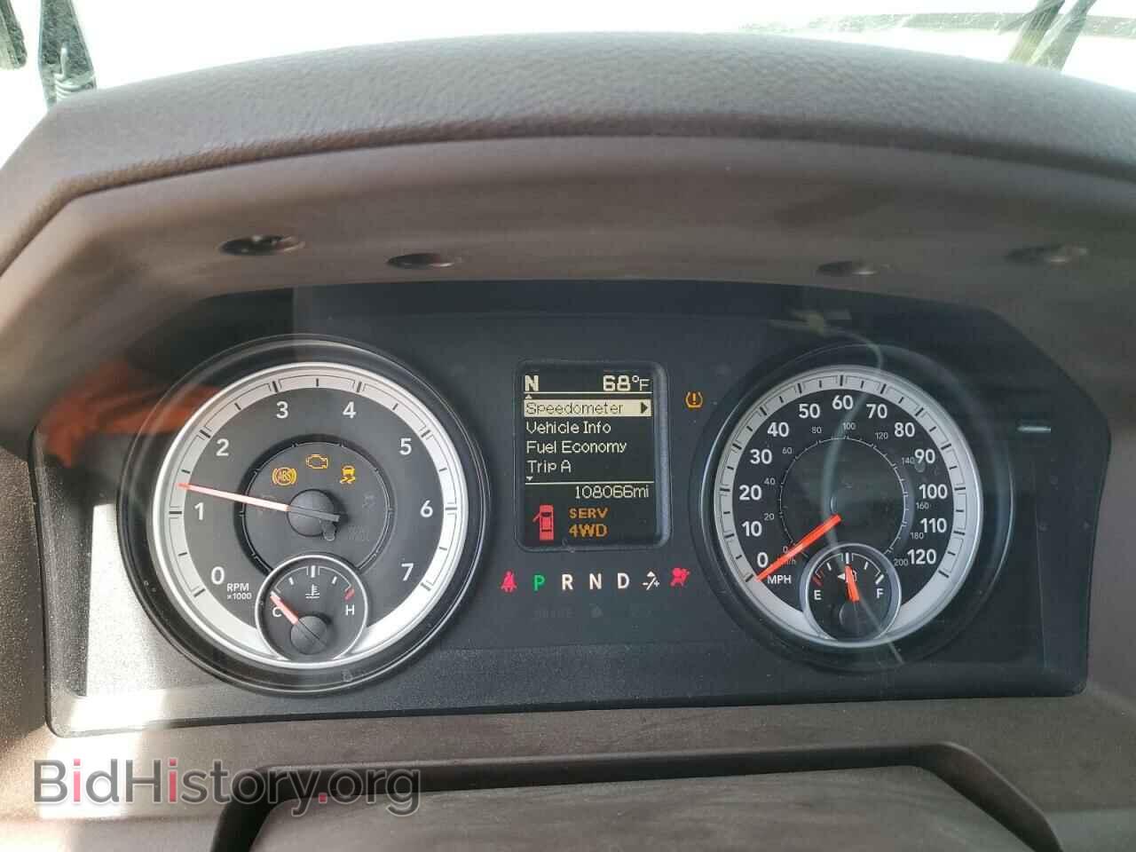 2014 RAM 1500 - VIN: 1C6RR7GT8ES138829 - Фото 9