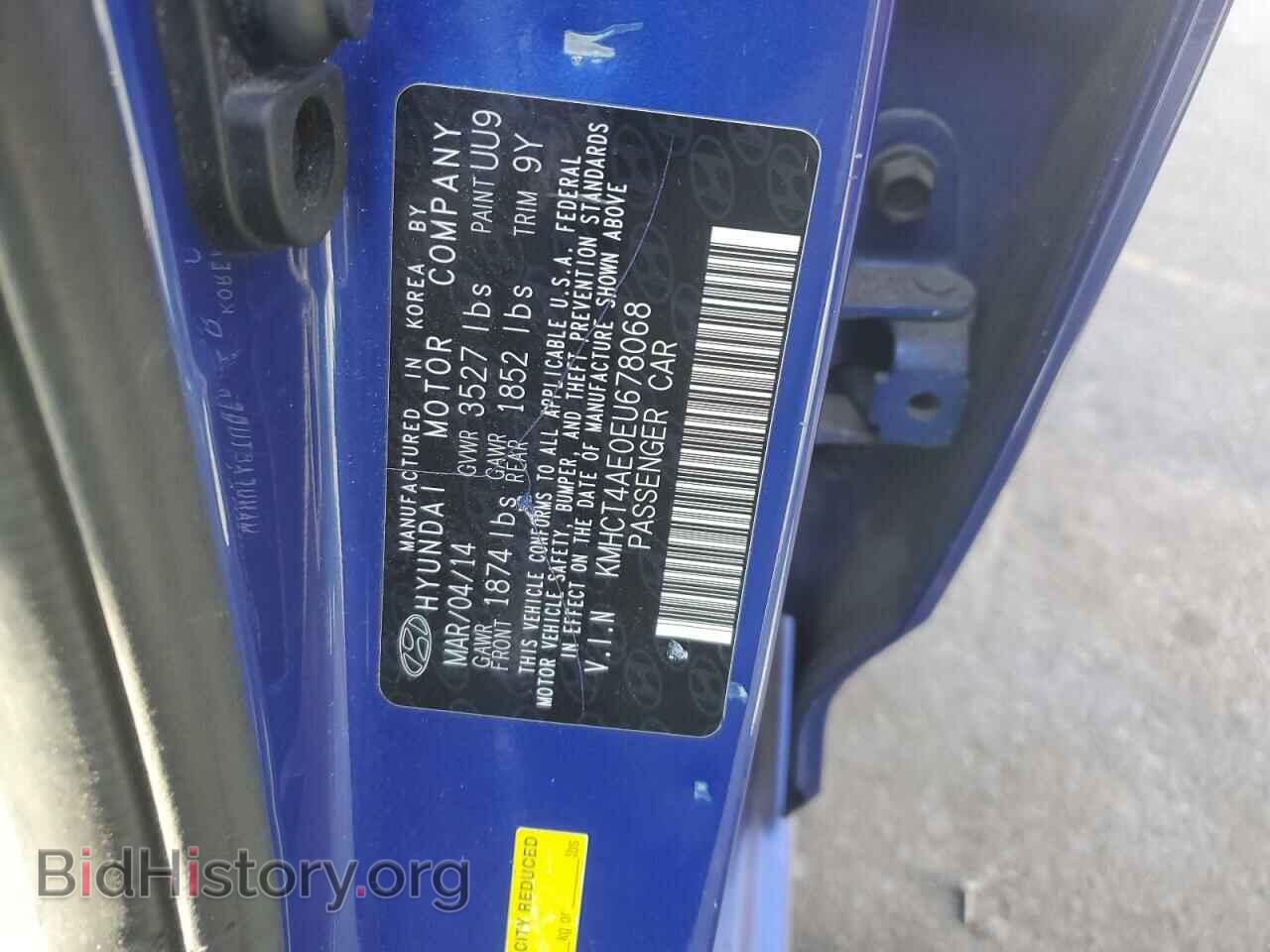 2014 HYUNDAI ACCENT - VIN: KMHCT4AE0EU678068 - Фото 12