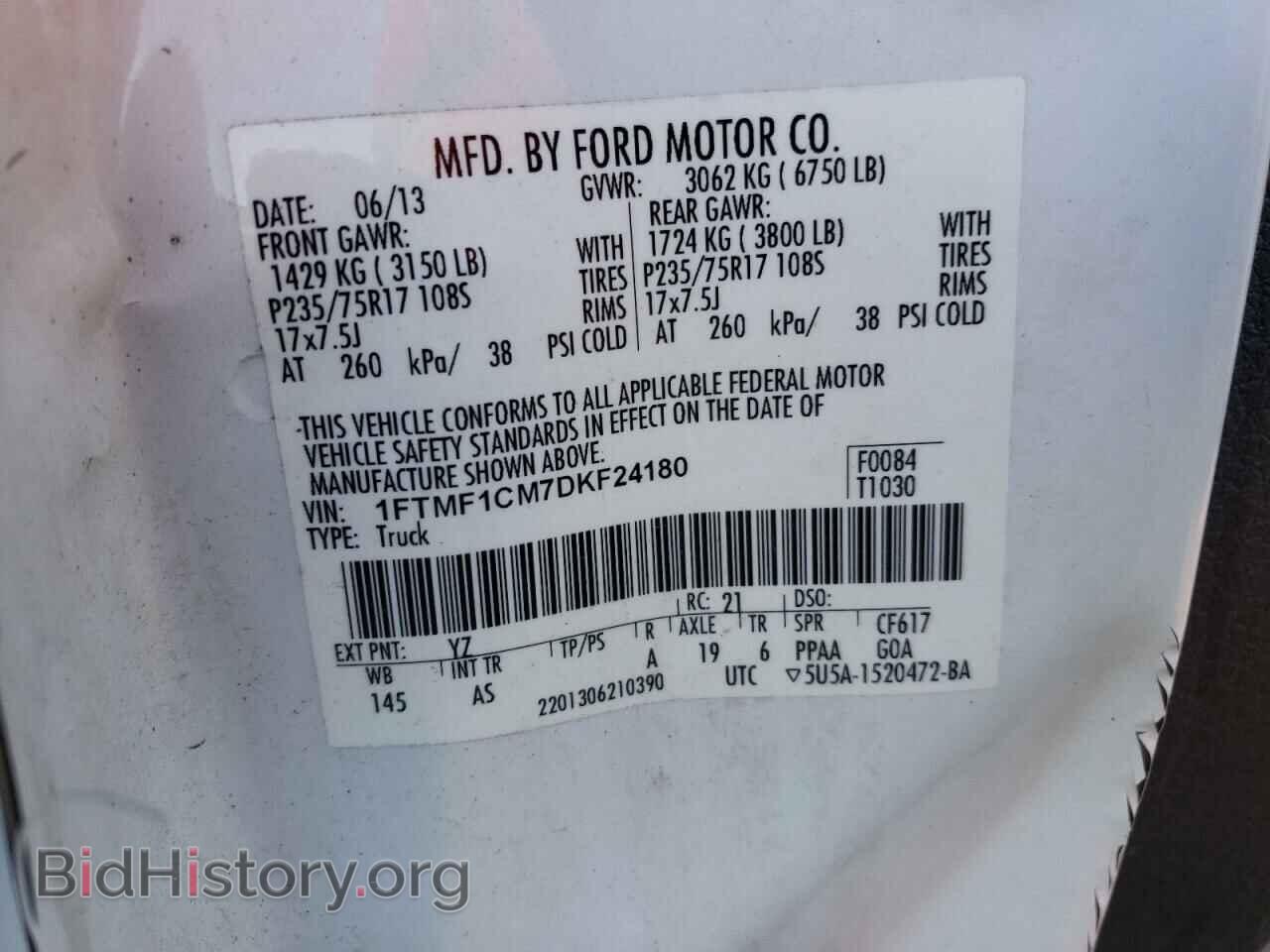 2013 FORD All Models - VIN: 1FTMF1CM7DKF24180 - Photo 12