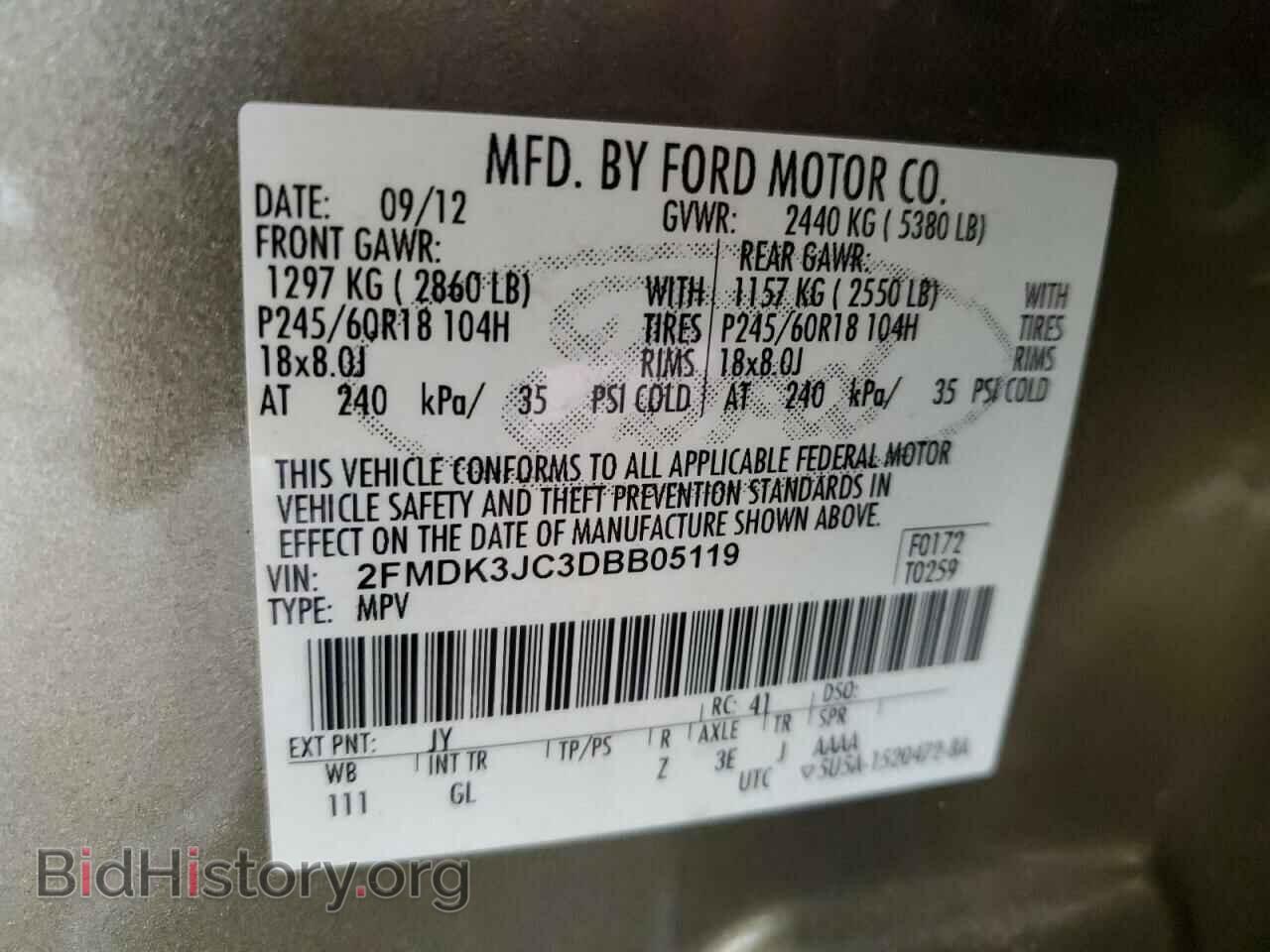 2013 FORD EDGE - VIN: 2FMDK3JC3DBB05119 - Photo 14