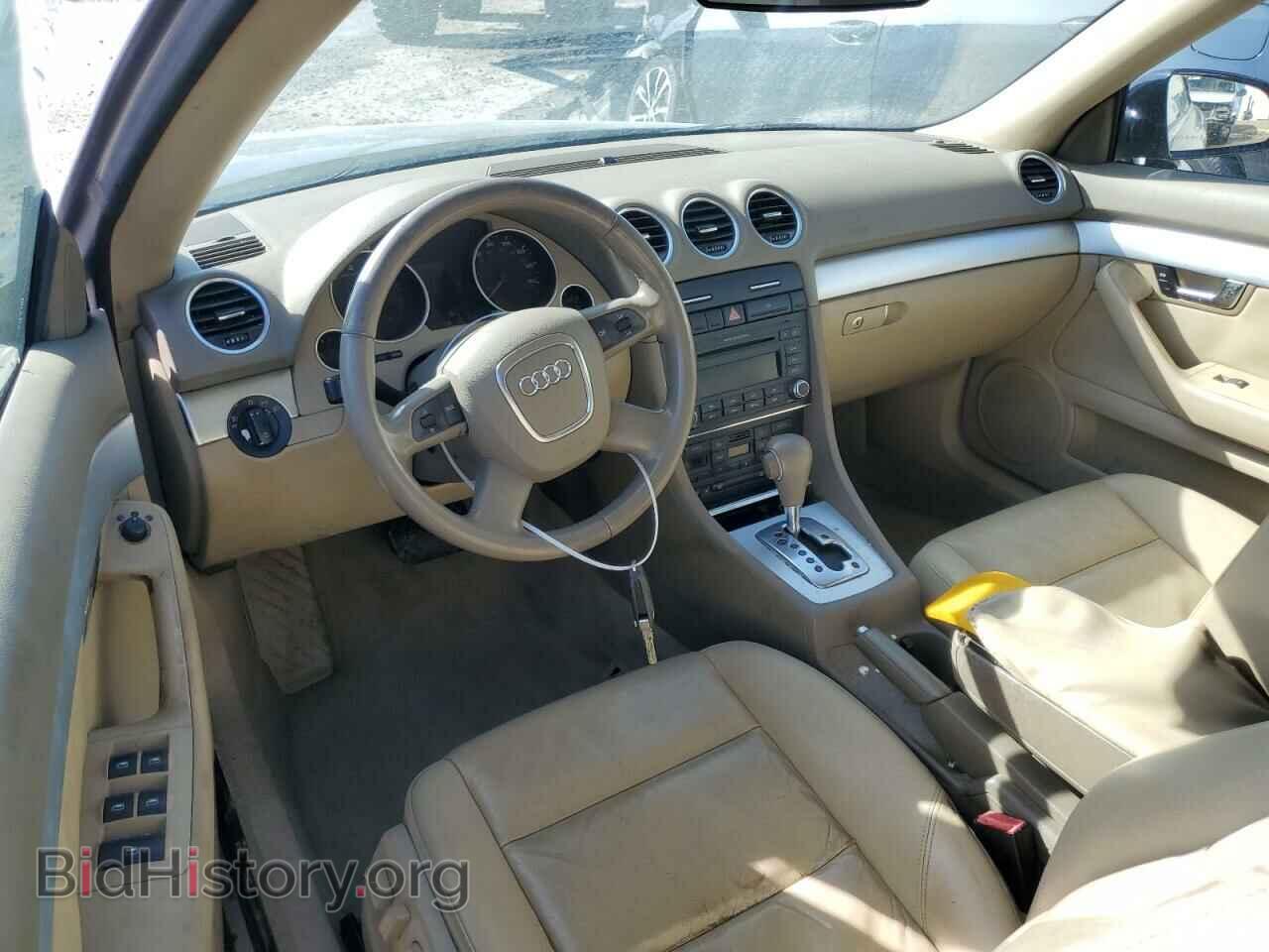 2008 AUDI A4 - VIN: WAUAF48H28K000941 - Фото 8