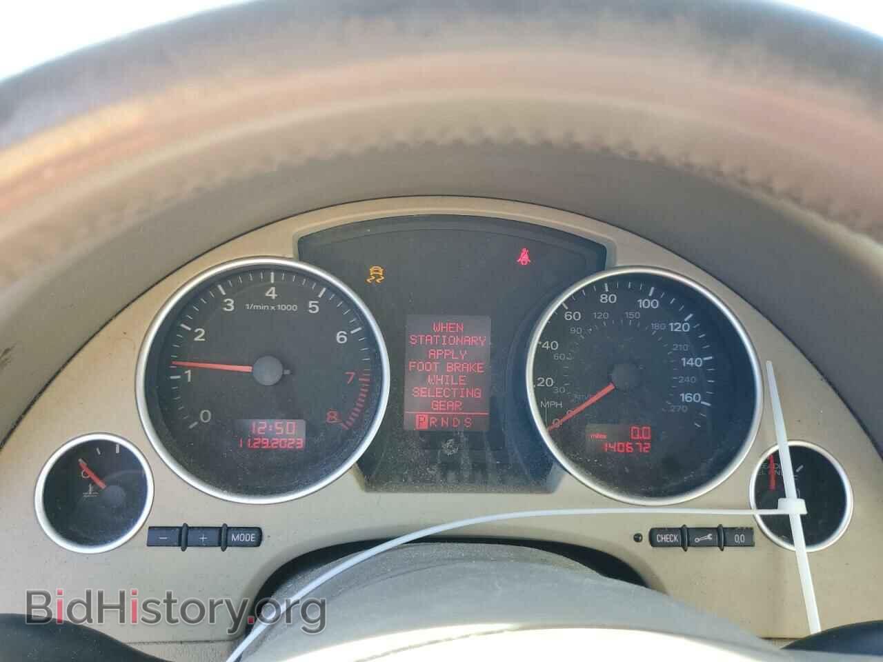 2008 AUDI A4 - VIN: WAUAF48H28K000941 - Фото 9