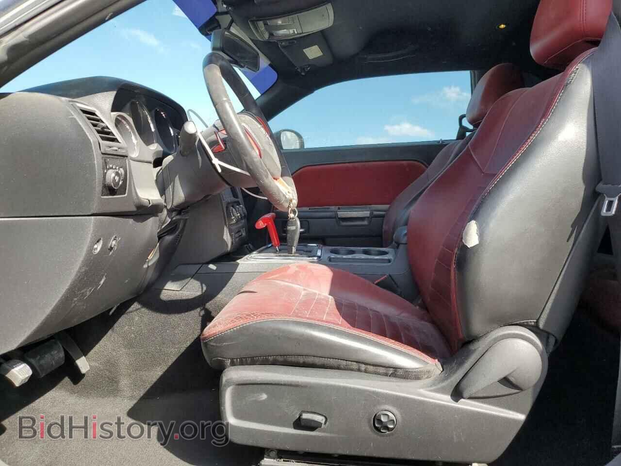 2014 DODGE CHALLENGER - VIN: 2C3CDYBT9EH139686 - Фото 7
